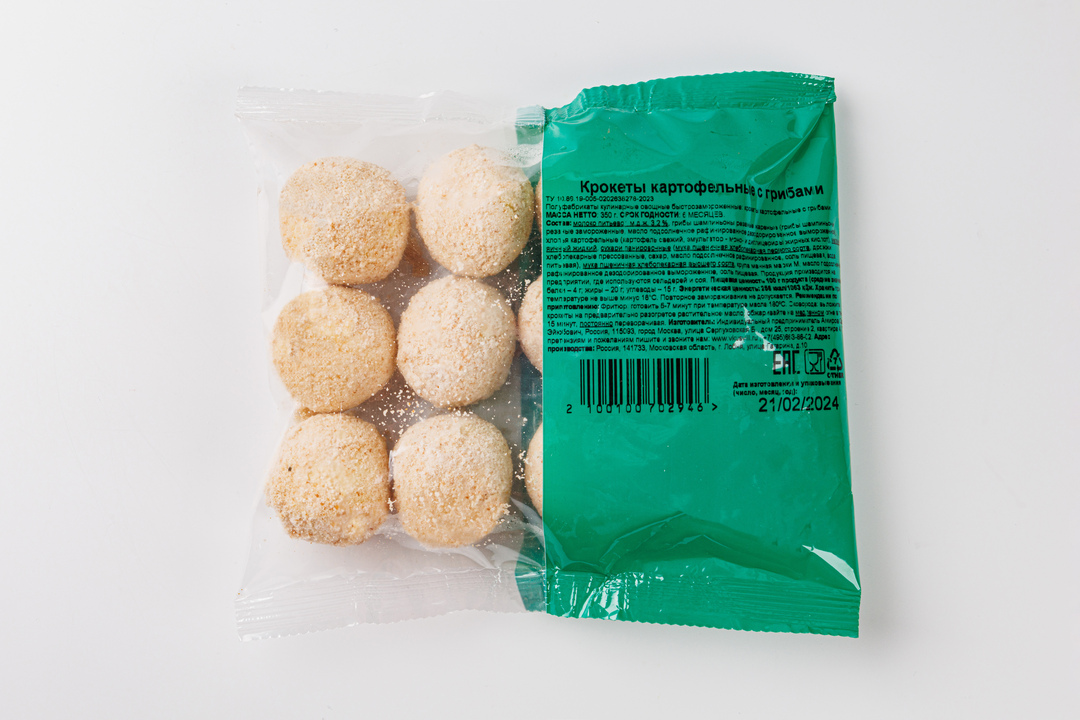 

Крокеты картофельные с грибами (Продукт замороженный) 350 г