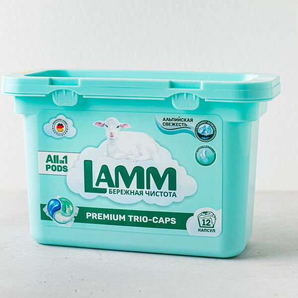 Капсулы для стирки LAMM  Альпийская свежесть , 12штук