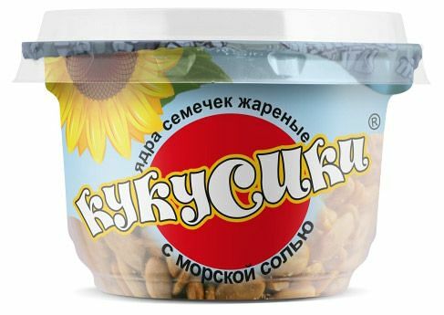 Семечки подсолнечные Кукусики ядра с морской солью, 50 г