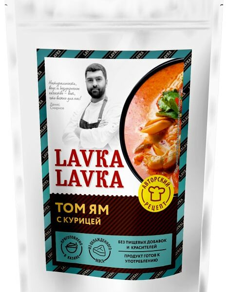 Суп LavkaLavka Том Ям с курицей 270г
