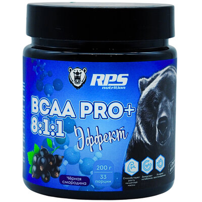 РПС Нутришн БЦАА Про+ (RPS Nutrition BCAA PRO+) 8:1:1 смородина 200 г
