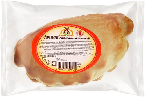 

Сочник Хлебное местечко с творожной начинкой 80 г