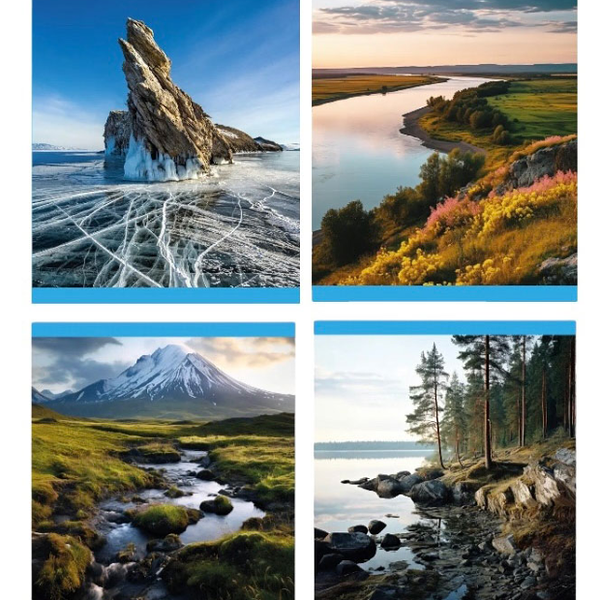 Тетрадь Centrum Природа России в клетку на скобе А5, 96 л в ассортименте 1 шт