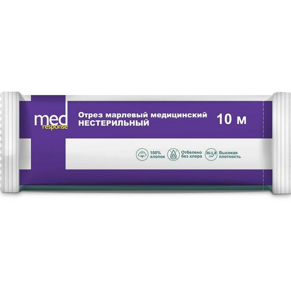 Medresponse Марля медицинская 10 м х 90 см
