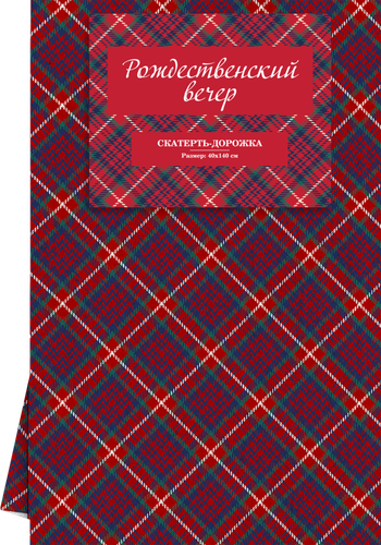 

Дорожка столовая Рождественский вечер 40х140 см, одинарная с евроуголком