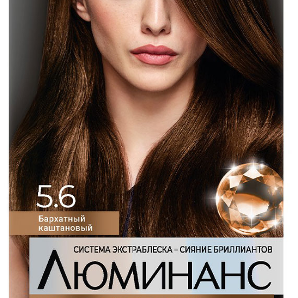Краска для волос Schwarzkopf Luminance Color тон 5.6 (Бархатный каштановый)
