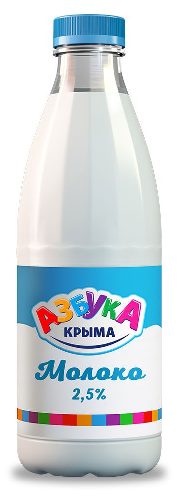 

Молоко питьевое Азбука Крыма пастеризованное 2.5% 900 мл