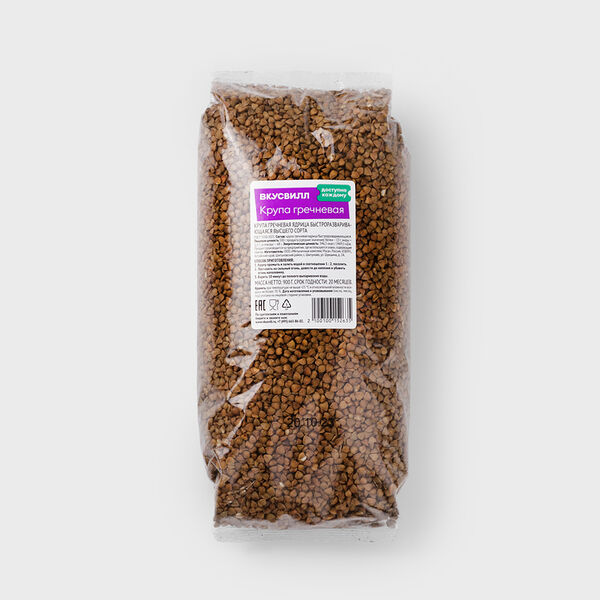 Крупа гречневая ядрица
