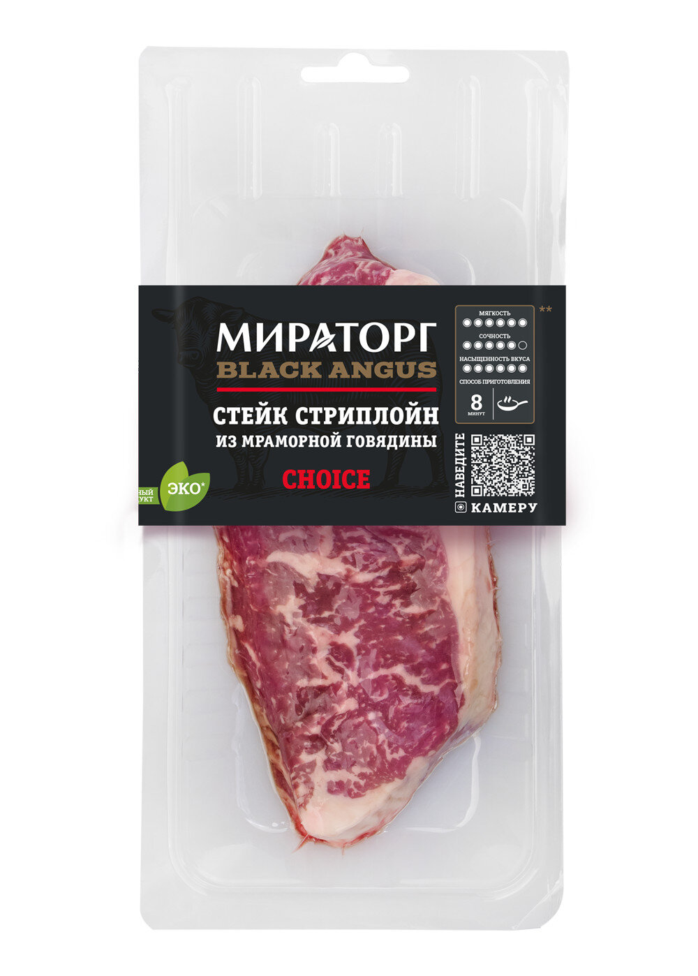 

Стейк говяжий Мираторг Black Angus стриплойн 320 г