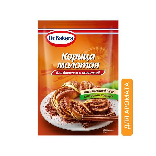 Корица молотая Dr.Bakers 8 г