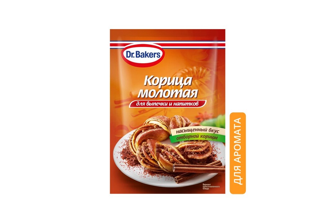 

Корица Dr.Bakers молотая 8 г