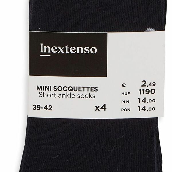 Носки мужские InExtenso укороченные, 4 шт