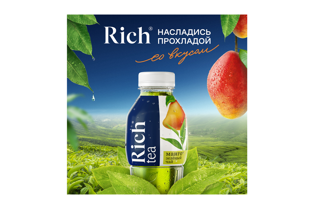 

Холодный зеленый чай Rich Манго 1 л