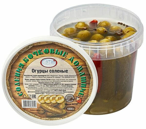 Огурцы солёные ФЭГ