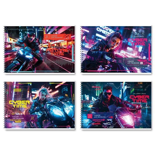 Альбом для рисования 32л BG Неон драйв А4 на гребне, в ассортименте 1шт