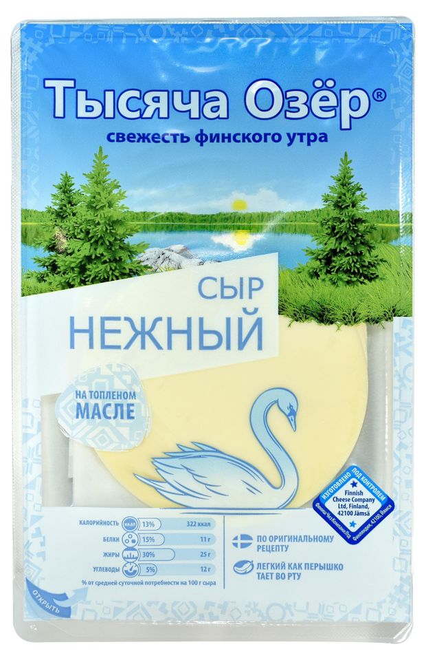 

Сыр плавленый Тысяча Озер колбасный Нежный 45% нарезка 125г