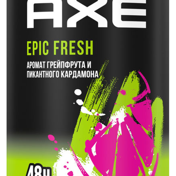 Дезодорант-спрей Axe Epic Fresh Аромат Грейпфрута и Пикантного Кардамона 150 мл