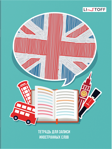 Тетрадь для записи иностранных слов LISTOFF А5, 48 листов, на скрепке, в ассортименте 