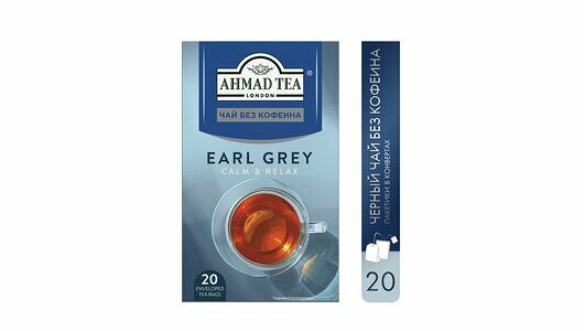 Чай черный Ahmad tea Earl Grey без кофеина с ароматом бергамота пакетированный 20х1,8 г