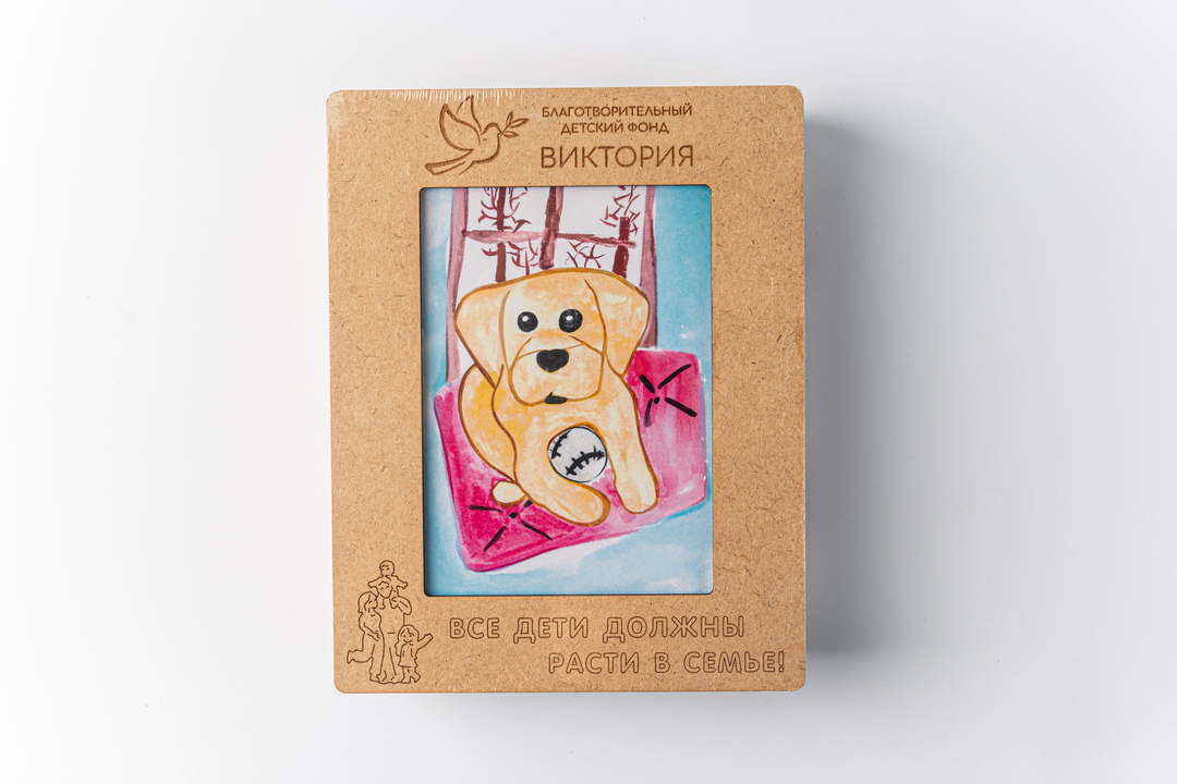 

Пазл деревянный "Собака"