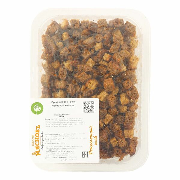 Сухарики ржаные с чесноком и солью МясновЪ Пекарня