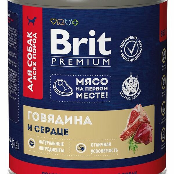 Корм консервированный для собак BRIT Говядина и сердце, 850 г