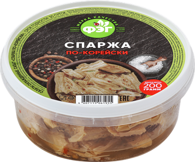 Спаржа Фэг по-корейски 200 г 