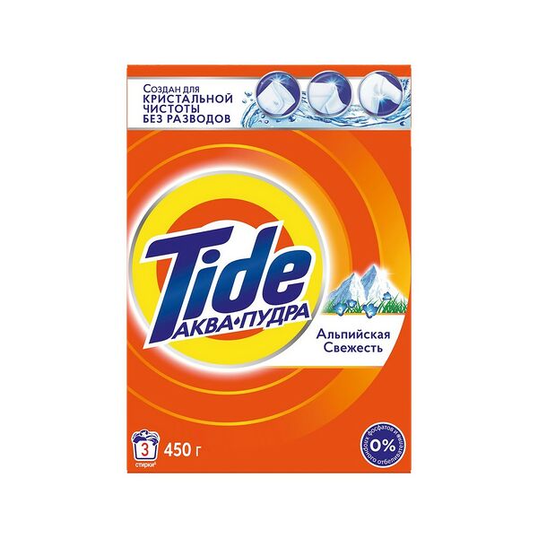 Стиральный порошок automat Tide Alpine Fresh (гарант чистоты) вес 450 гр