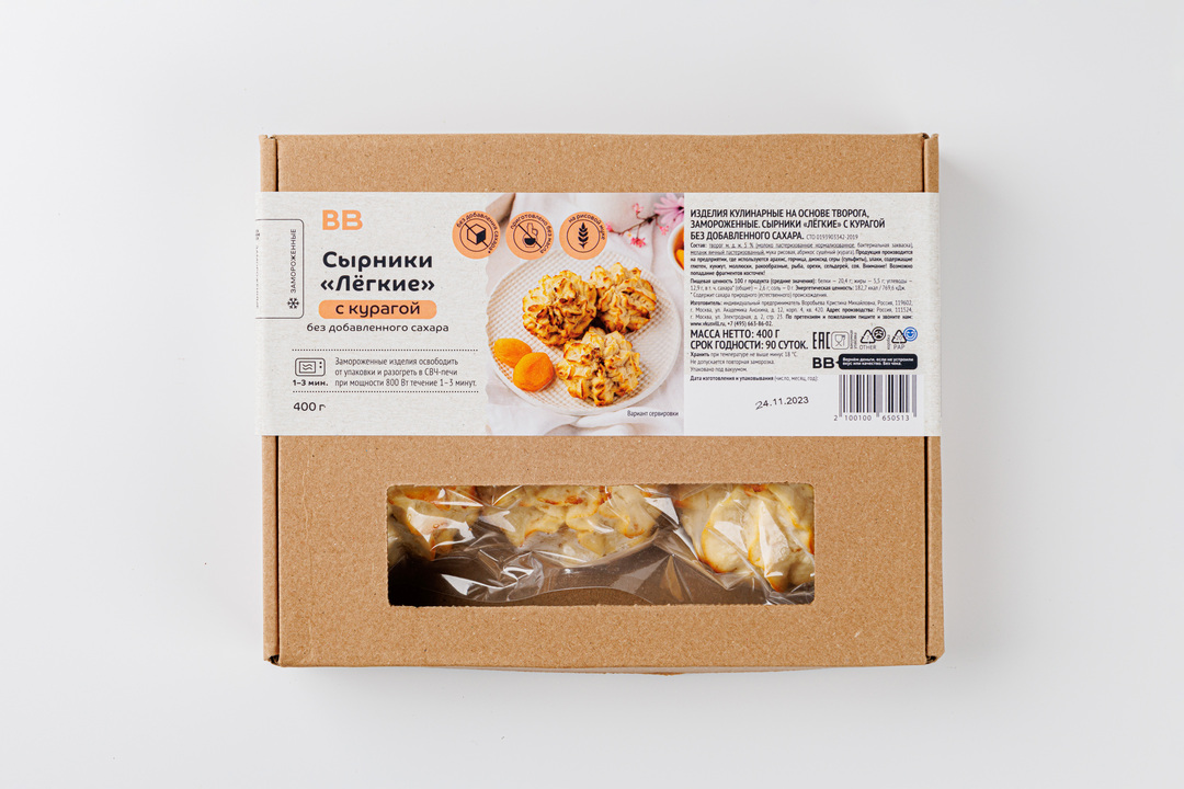 

Сырники "Легкие" с курагой без добавленного сахара, зам.(Продукт замороженный)