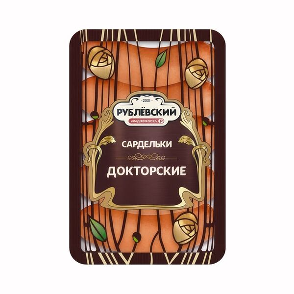 Сардельки Рублёвский Докторские 400 г