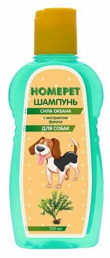 Шампунь для собак Homepet Сила океана с экстрактом фукуса