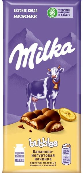 Шоколад Milka Bubbles Молочный пористый с бананово-йогуртовой начинкой 87г