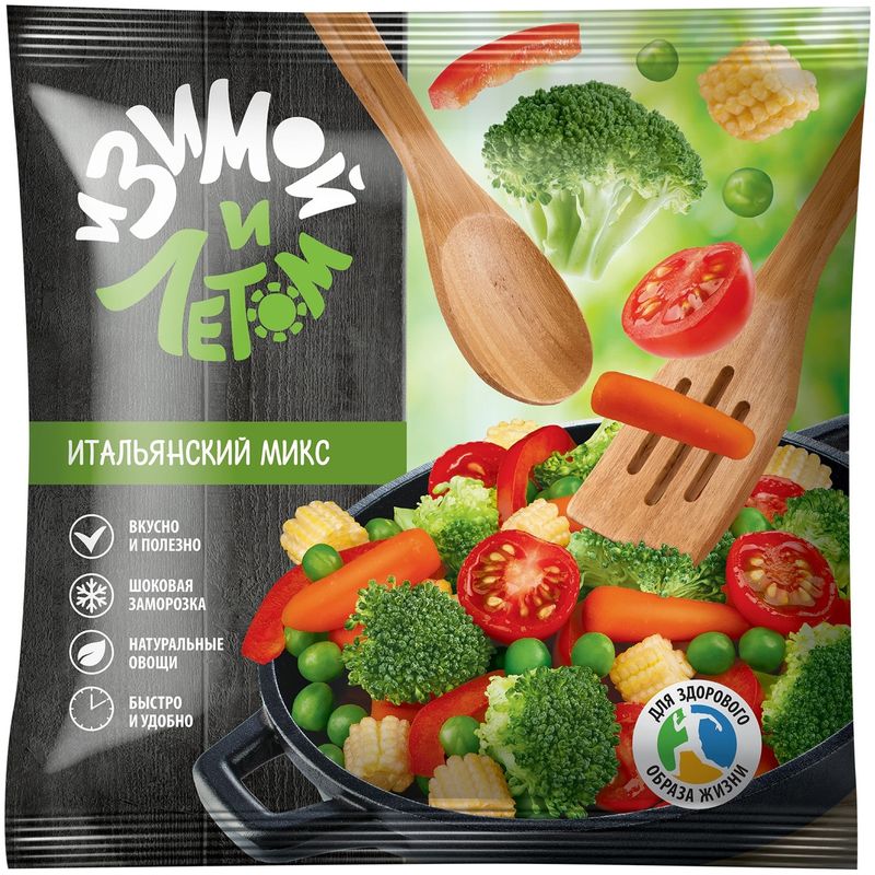 

Смесь овощная И Зимой И Летом Итальянский микс 400 г