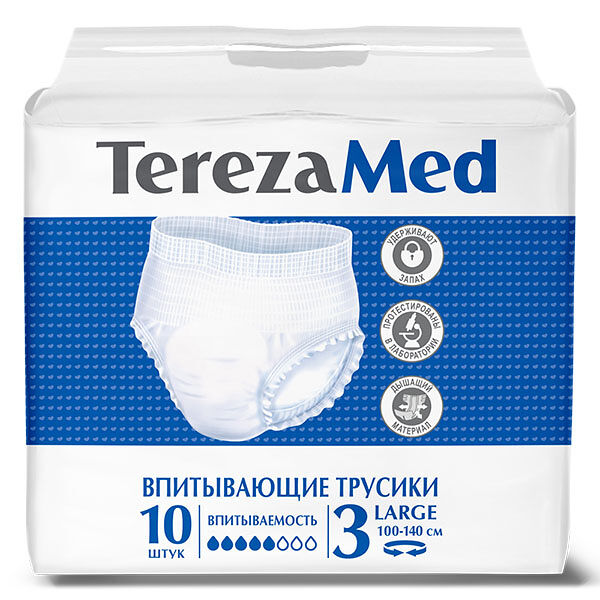Terezamed трусы-подгузники  для взрослых размер L 100-140 см 10 шт