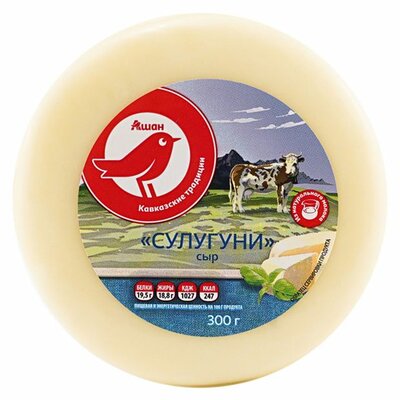 Сыр рассольный АШАН Красная птица Сулугуни 40%