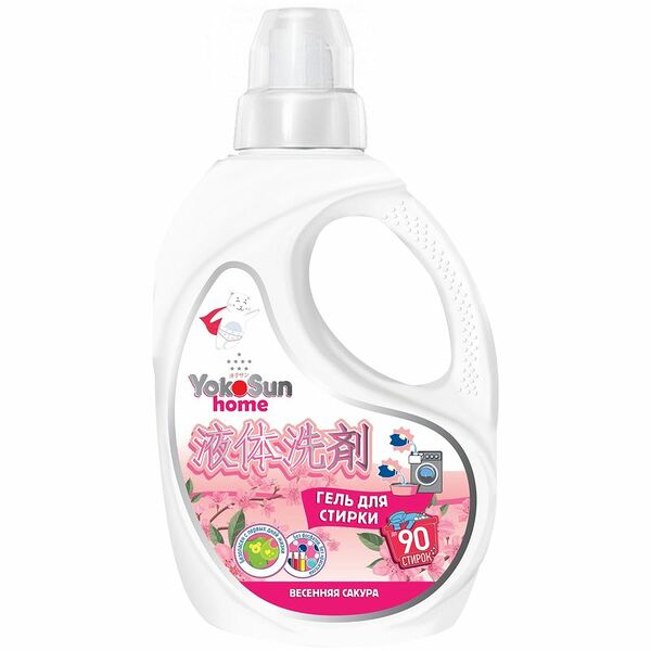 Гель для стирки YokoSun Весенняя сакура 2100мл