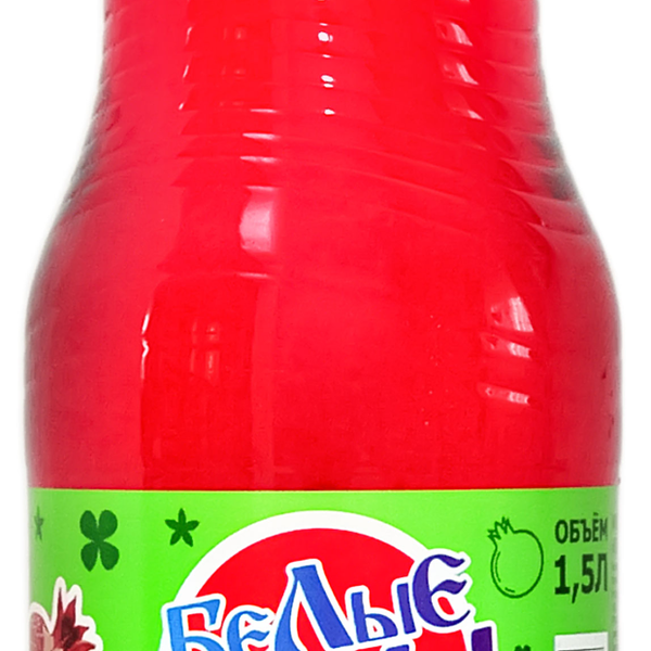 Напиток Белые горы Гранат сильногазированный, 1.5л