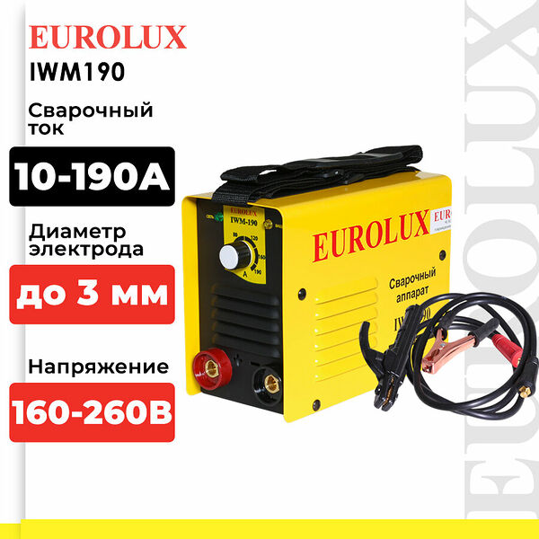 Сварочный аппарат инверторный Eurolux IWM-190 (ММА, 190 А, ПВ - 70%)