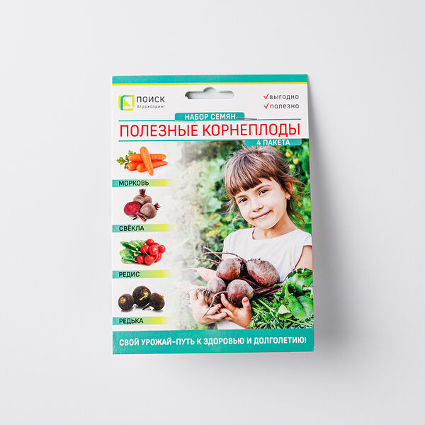 Набор семян овощей Агрохолдинг Поиск 