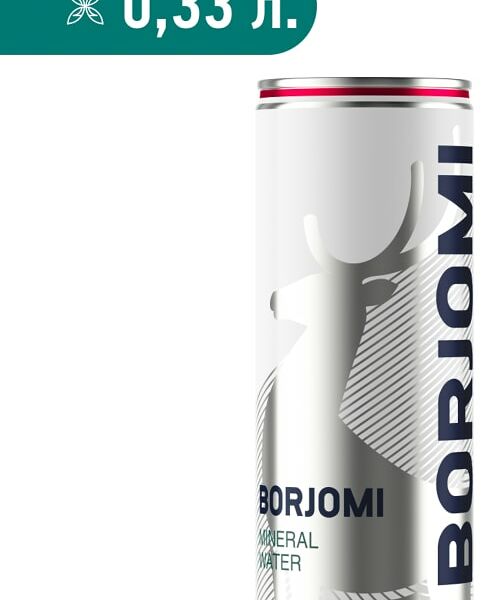 Вода Borjomi минеральная лечебно-столовая газированная 330мл