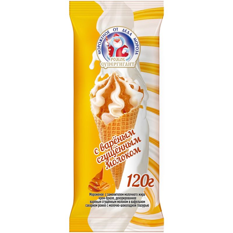 

Мороженое От Деда Мороза Крем-брюле в вафельном рожке 10% 120 г