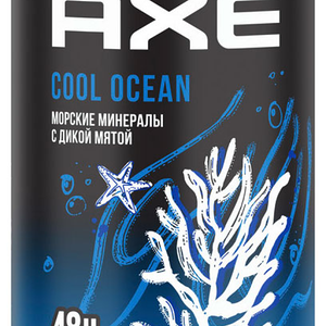 Дезодорант-спрей Axe Cool Ocean 150 мл