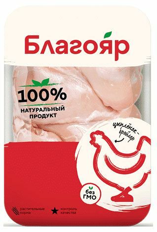Мясо бедра цыпленка Благояр без кожи охлажденное, вес