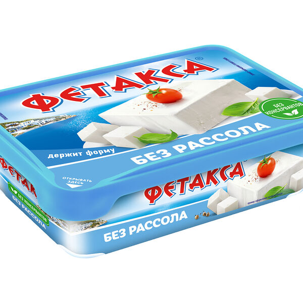 Сыр Фетакса без рассола 45% 200 г