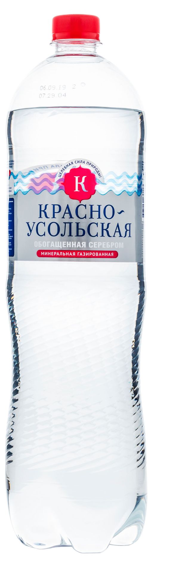 

Вода минеральная Красноусольская газированная обогащенная серебром 1.5 л