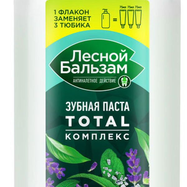 Зубная паста Лесной бальзам Total Комплекс с морской солью и лесными травами