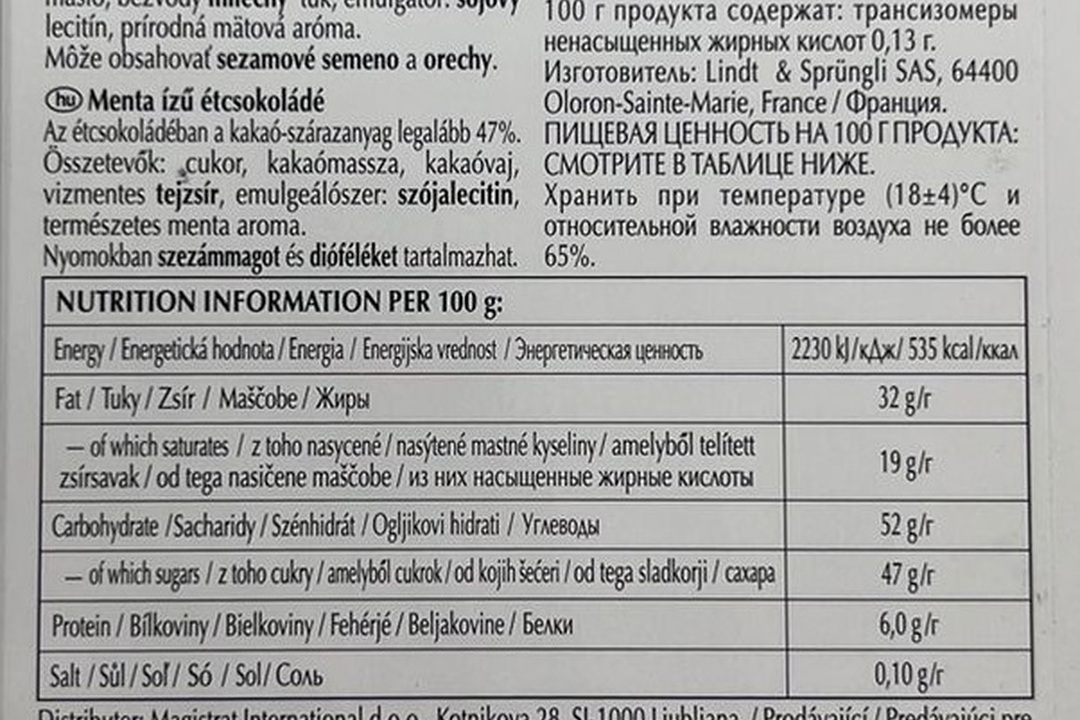 

Шоколад тёмный Lindt Excellence Мята 100 г
