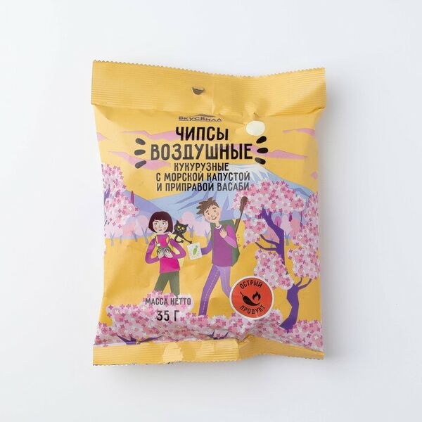 Чипсы кукурузные с морской капустой и васаби