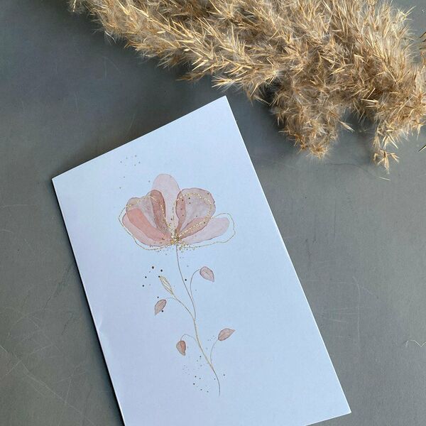 Открытка №7