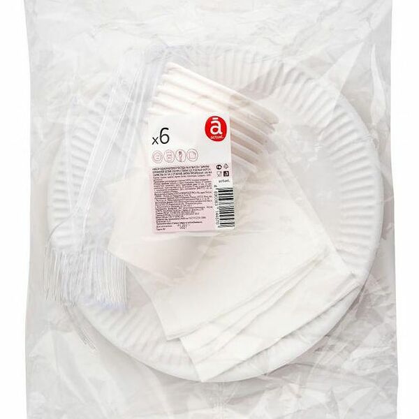 Набор Actuel посуды одноразовой на 6 персон